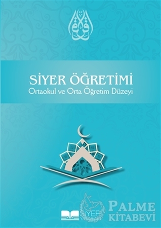 Resim Siyer Öğretimi - Ortaokul ve Orta Öğretim Düzeyi