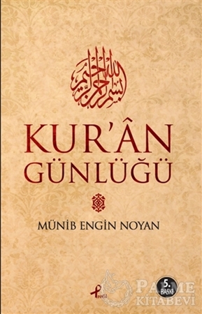 Resim Kur’an Günlüğü
