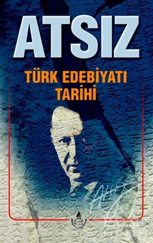 resm Türk Edebiyatı Tarihi