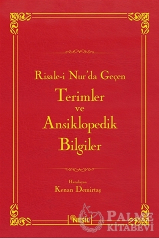 resm Risale-i Nur'da Geçen Terimler ve Ansiklopedik Bilgiler