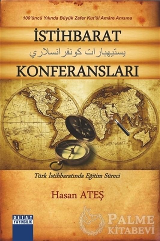 resm İstihbarat Konferansları