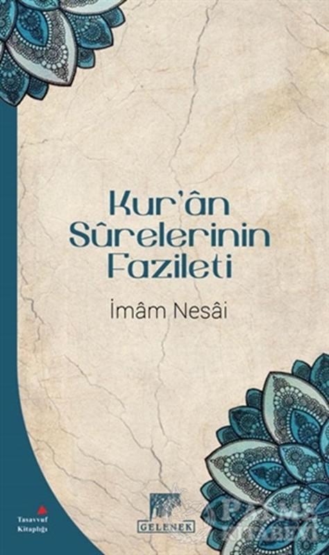 resm Kur'an Surelerinin Fazileti