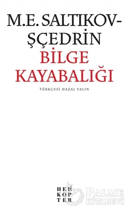 resm Bilge Kayabalığı