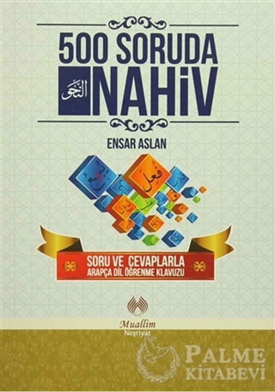 resm 500 Soruda Nahiv