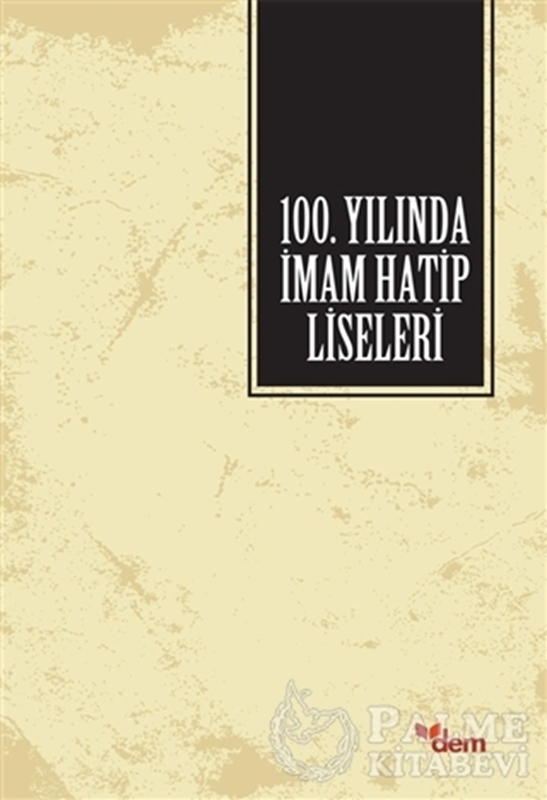 resm 100. Yılında İmam Hatip Liseleri