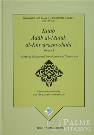 Resim Kitap Adab Al-Muluk Al-Khwarazm-shahi (2 Cilt Takım)