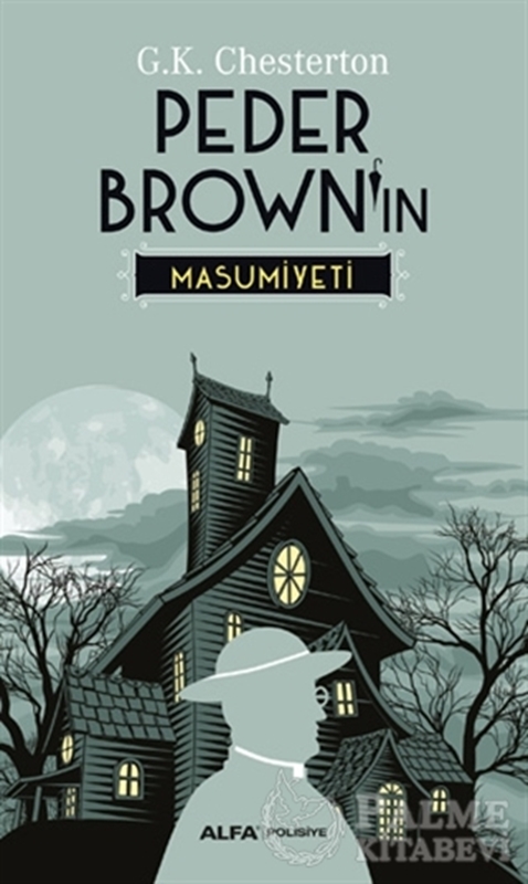 resm Peder Brown'in Masumiyeti