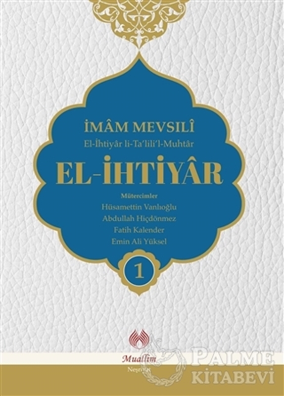 resm El-İhtiyar Tercümesi (4 Cilt Takım)