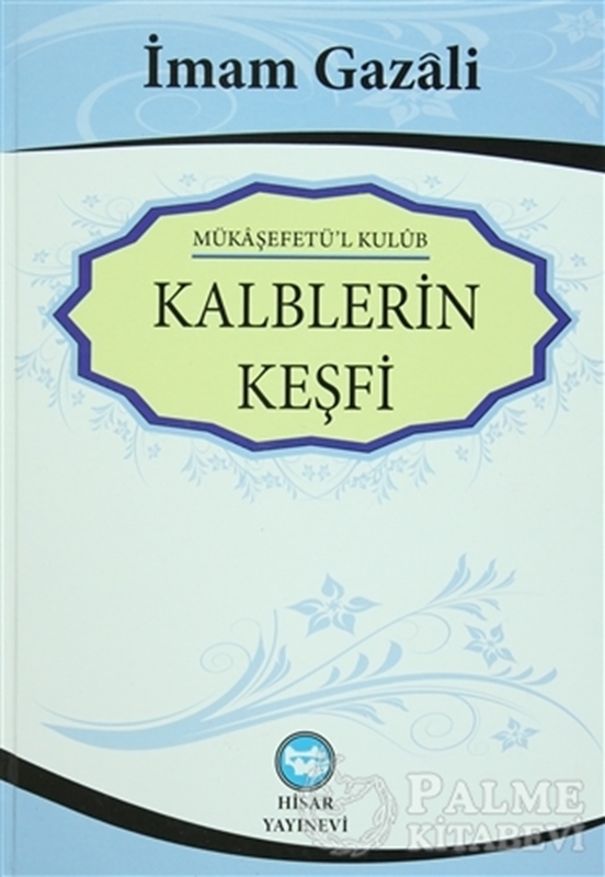 resm Kalplerin Keşfi - Mükaşefetü'l Kulub