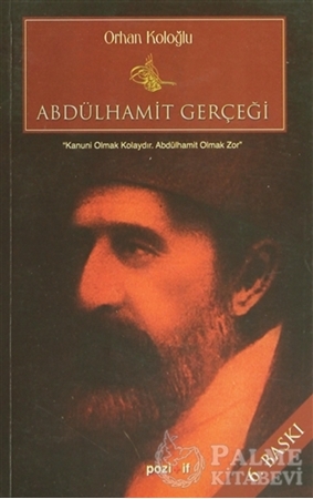 Resim Abdülhamit Gerçeği