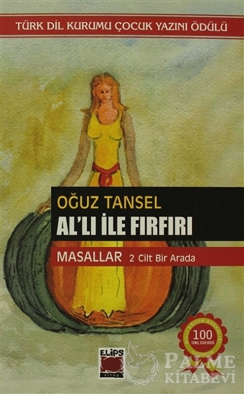 resm Al’lı ile Fırfırı 2 Cilt Birarada