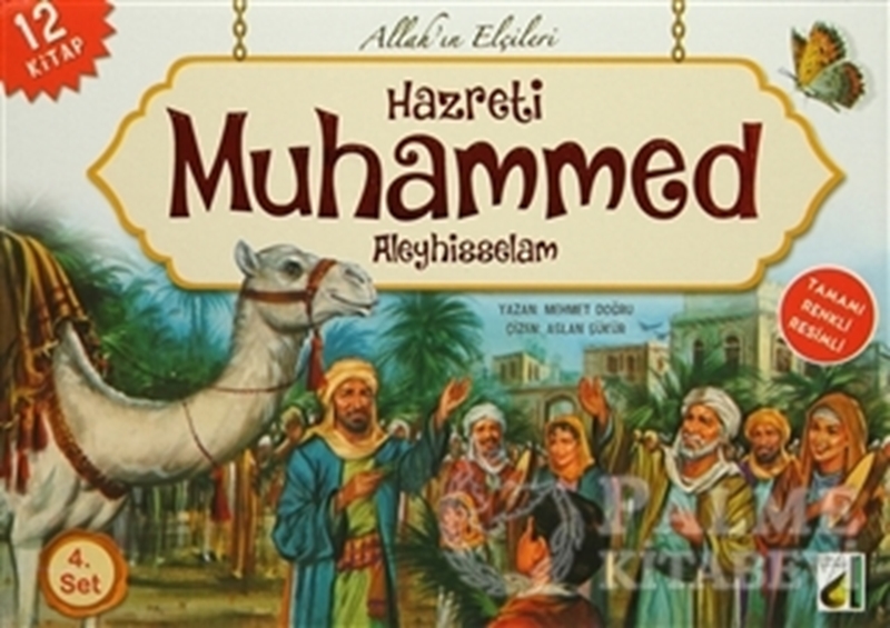 resm Allah'ın Elçileri 4 - Hazreti Muhammed Aleyhisselam (12 Kitap)