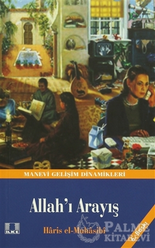 resm Allah’ı Arayış