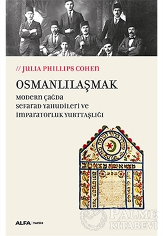 resm Osmanlılaşmak
