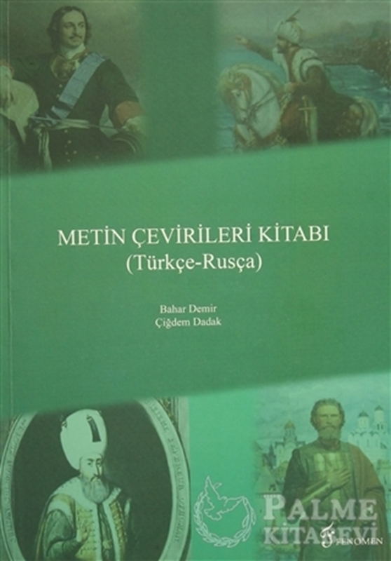 resm Metin Çevirileri Kitabı (Türkçe - Rusça)