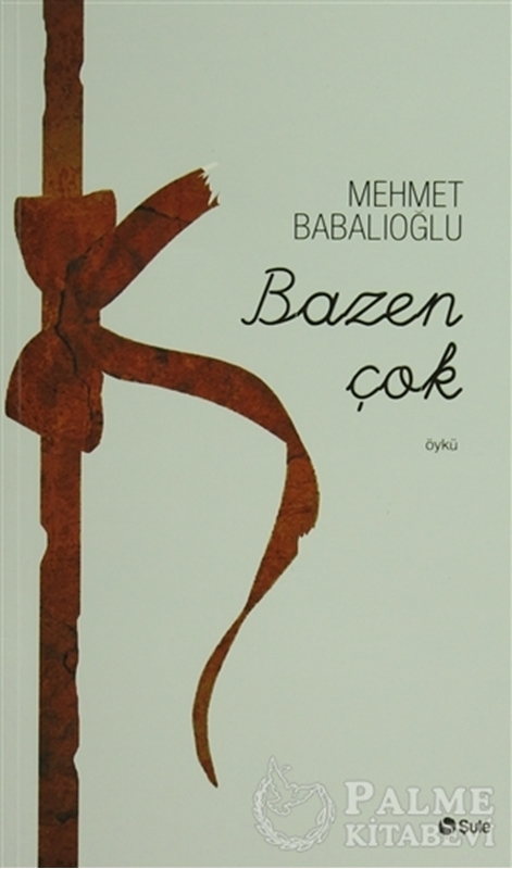 resm Bazen Çok