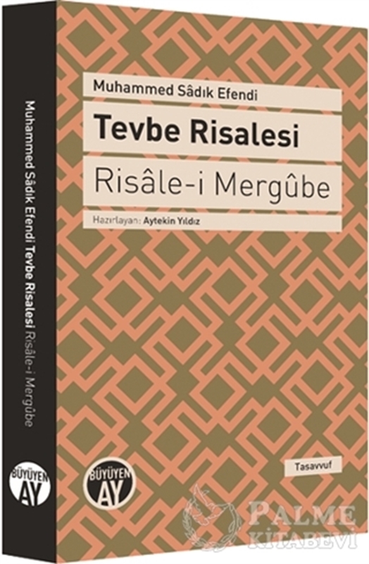 resm Tevbe Risalesi - Risale-i Mergube