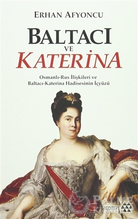 Resim Baltacı ve Katerina