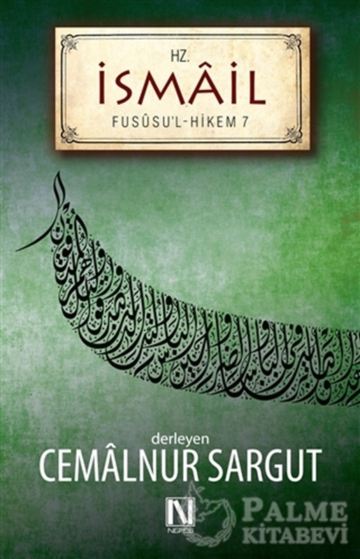 resm Hz. İsmail