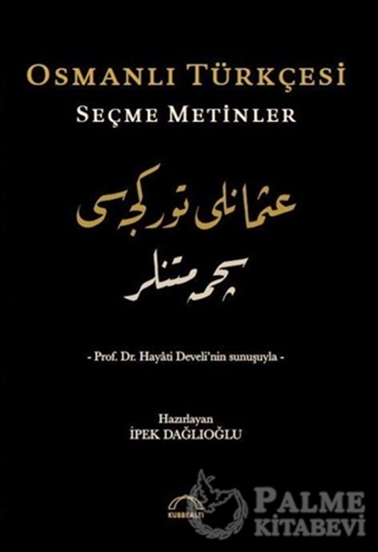 resm Osmanlı Türkçesi Seçme Metinler