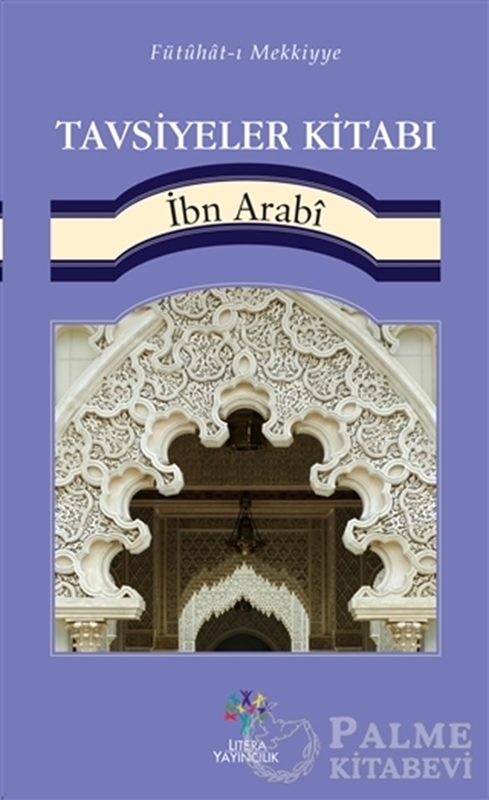 resm Fütühat-ı Mekkiyye - Tavsiyeler Kitabı
