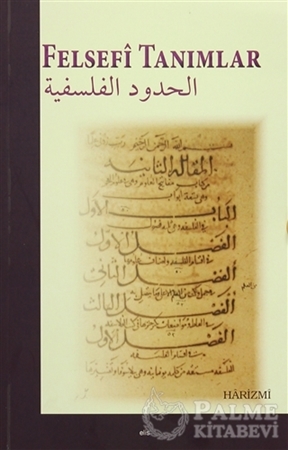 Resim Felsefi Tanımlar