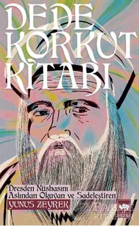 Resim Dede Korkut Kitabı