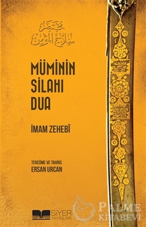 Resim Müminin Silahı Dua