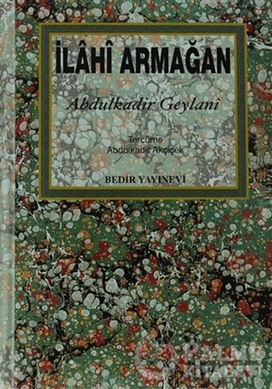 resm İlahi Armağan