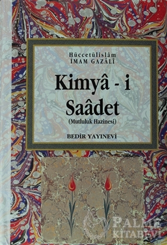 resm Kimya-i Saadet ( Cilt 1 - 2 )
