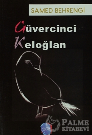 Resim Güvercinci Keloğlan