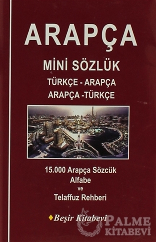 resm Türkçe - Arapça / Arapça - Türkçe Mini Sözlük
