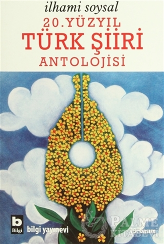 resm 20. Yüzyıl Türk Şiiri Antolojisi