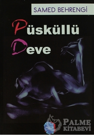 Resim Püsküllü Deve