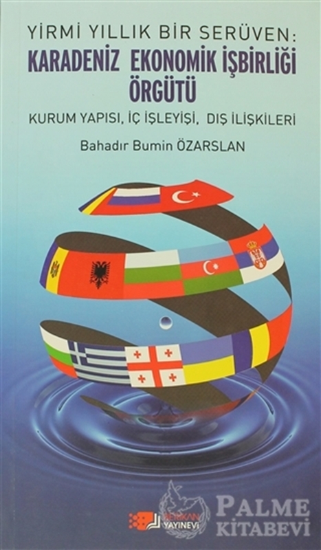 resm Karadeniz Ekonomik İşbirliği Örgütü