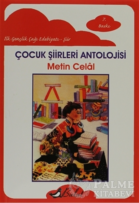 resm Çocuk Şiirleri Antolojisi