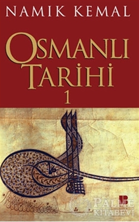 Resim Osmanlı Tarihi 1