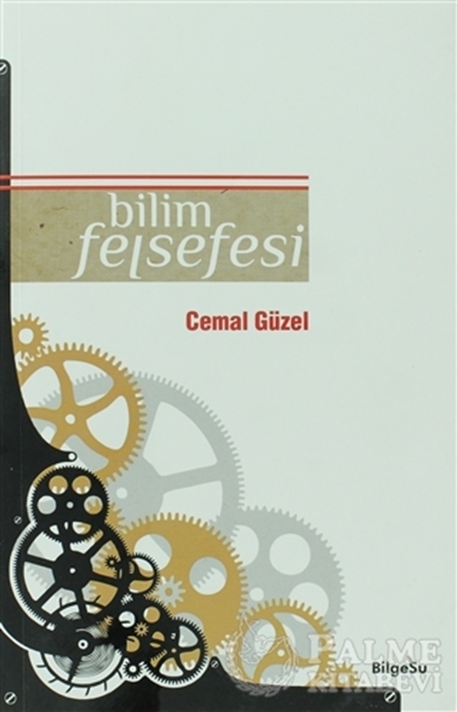 resm Bilim Felsefesi