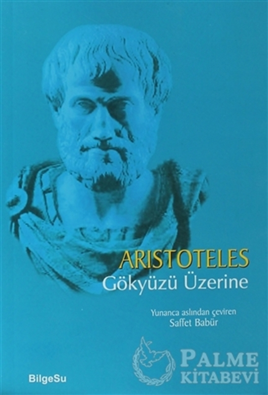 resm Gökyüzü Üzerine