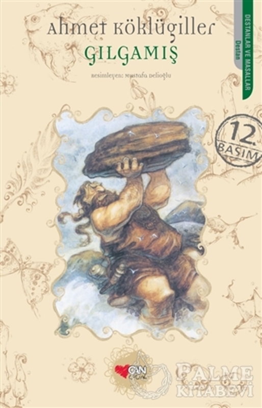 resm Gılgamış