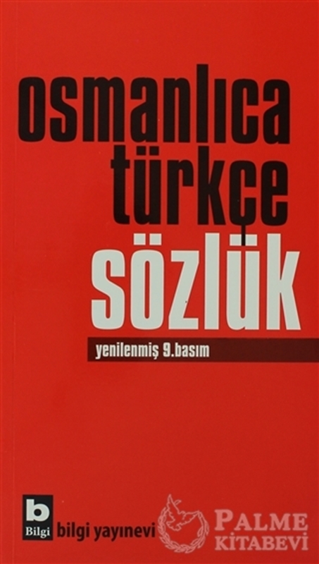 resm Osmanlıca Türkçe Sözlük