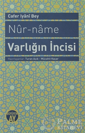 Resim Nur-name  Varlığın İncisi