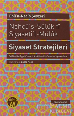 Resim Nehcü’s-Süluk fi Siyaseti’l-Müluk Siyaset Stratejileri