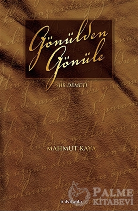 resm Gönülden Gönüle