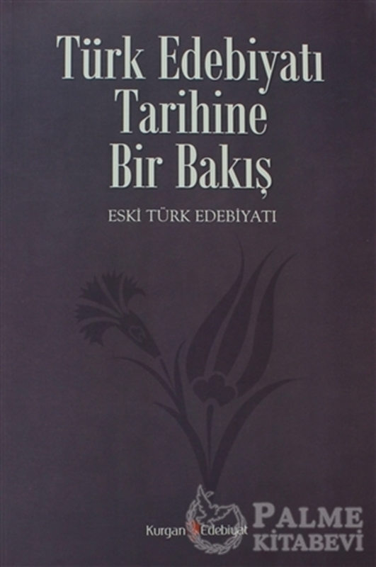 resm Türk Edebiyatı Tarihine Bir Bakış