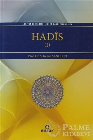 Resim Hadis 1