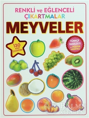 Resim Renkli ve Eğlenceli Çıkartmalar - Meyveler (Fruits)