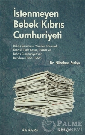 Resim İstenmeyen Bebek Kıbrıs Cumhuriyeti