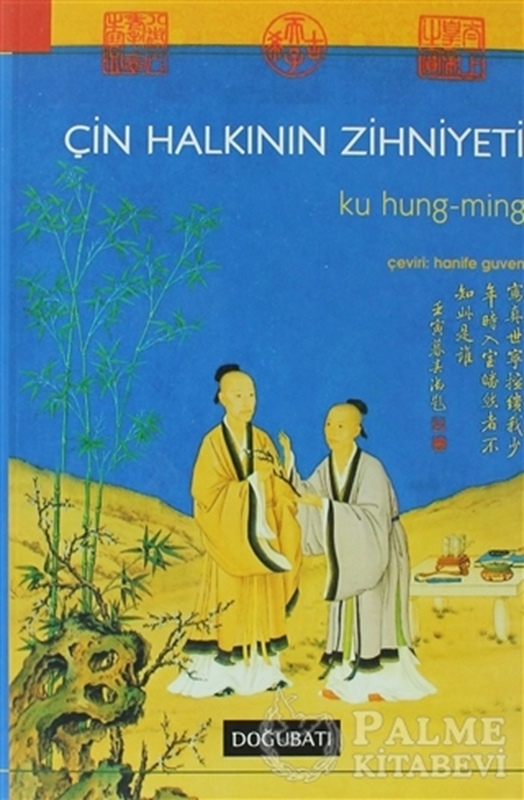 resm Çin Halkının Zihniyeti