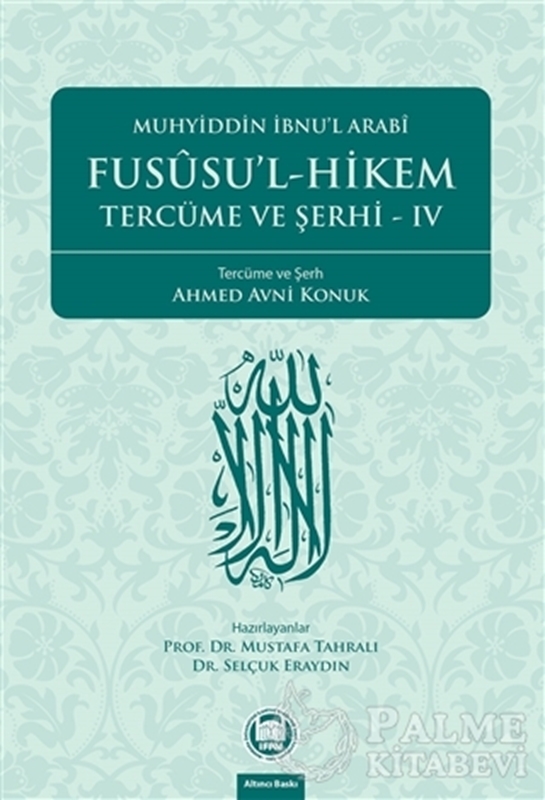 resm Fususu’l-Hikem Tercüme ve Şerhi 4